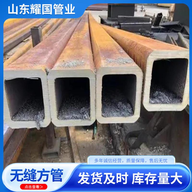 切割碳钢q345b现货厂家伸缩圆改方管20#无缝开槽加工扁管