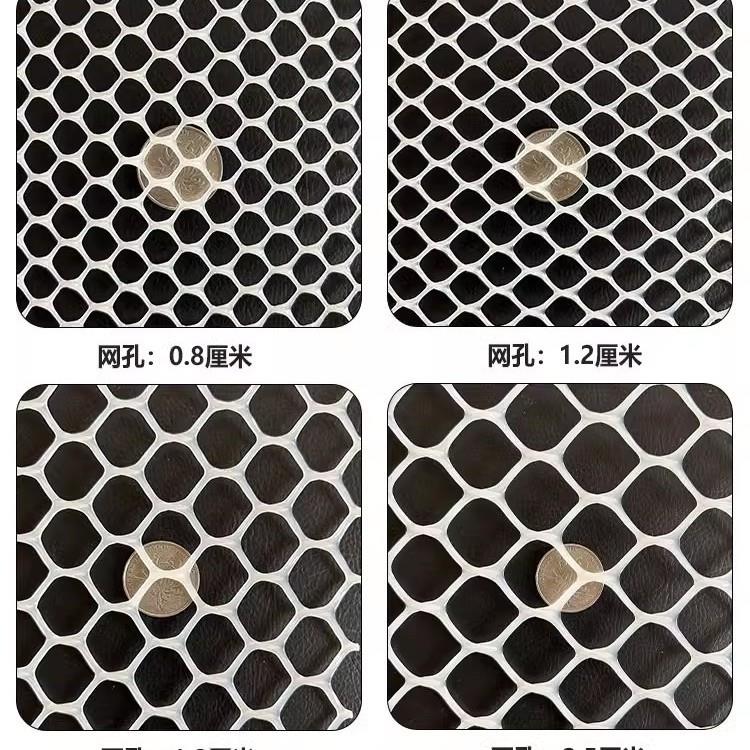 白色塑料平网阳台防护花架网垫封窗安全防护防盗防坠物防猫围栏网