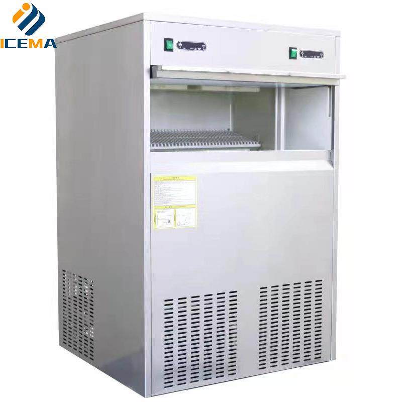 子弹头制冰机 商业制冰机 奶茶店 冷饮店 酒吧 圆柱形冰,机械设备,制冷设备,淘宝优惠券,粉丝福利购,淘宝优惠卷