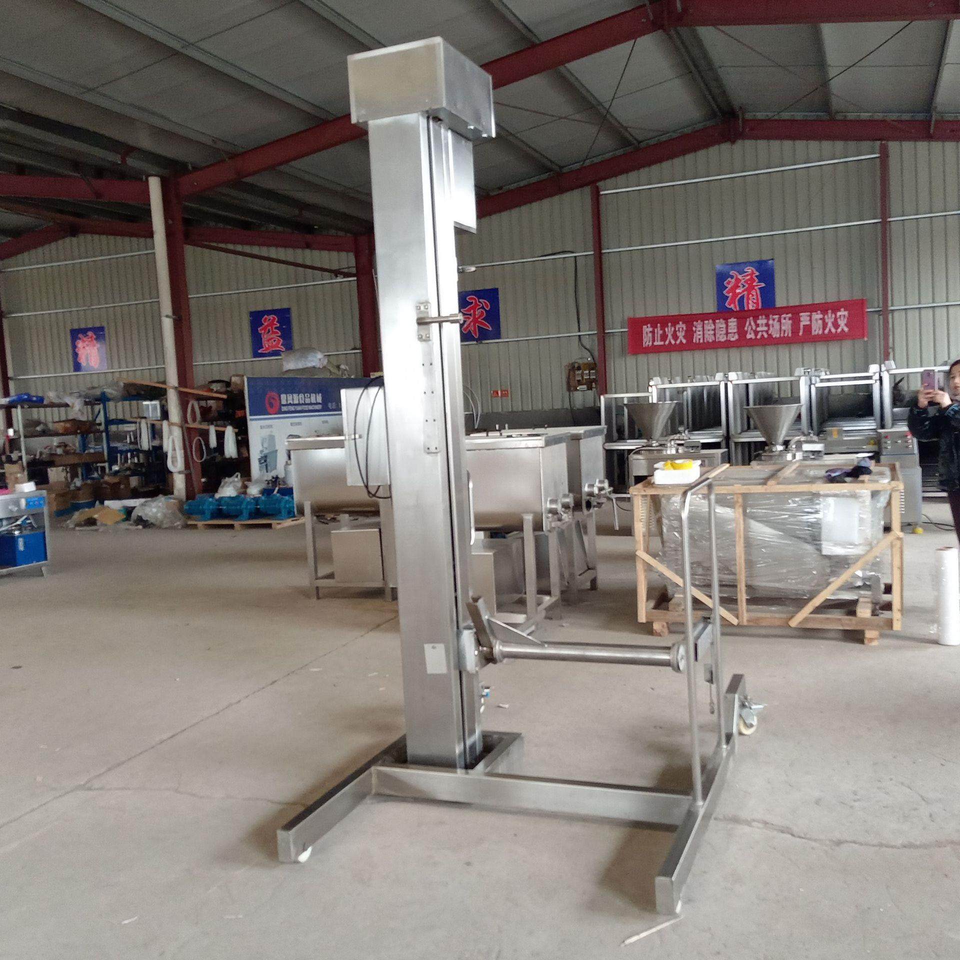 不锈钢链板提升机 肉制品腌制上料机 立式上料可移动提升设备,搬运/仓储/物流设备,输送机,淘宝优惠券,粉丝福利购,淘宝优惠卷