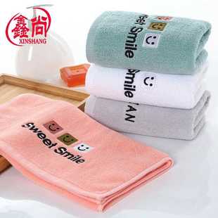 直销毛巾厂纯棉礼品毛巾 新款 全棉笑脸刺绣广告家用毛巾面巾logo
