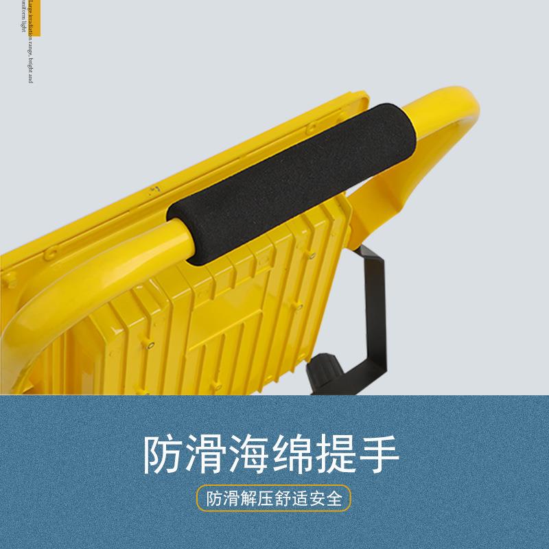 新款直销车载充电投光灯 便携式手提应急照明灯 户外防水泛光灯地