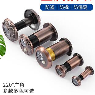 新款 防盗门门镜通用堵孔二合一门铃家用门上摄像头监控防 直销 包邮