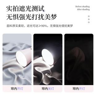 直销58N学生宿舍床遮挡帘侧面帘1米下铺床头遮光床帘围挡布 新款