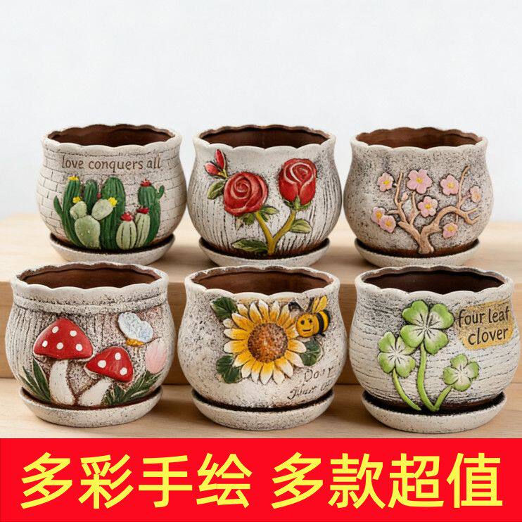 手绘田园风创意陶瓷花盆带托盘多款式家用台桌装饰蝴蝶兰专用花盆