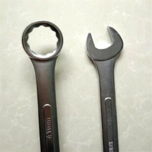 加长双用扳手开口梅花36重型呆梅大扳子33-80mm37 38 41 42 46 75