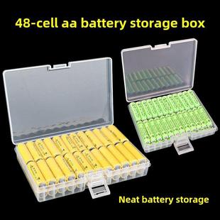 48 No. 5 No. 7电池存储盒No. 5 No. 7充电电池盒带开关存储盒保