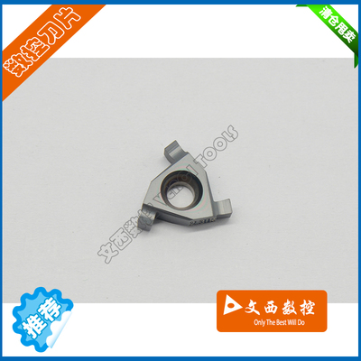 DESKAR/戴斯卡 数控槽刀片16 ER/IL 2.3 LDA卡簧 平装 浅槽 通用