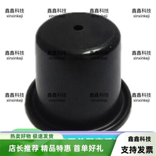 神钢空压机37KW进气阀膜片22KW进气阀膜片黑色膜片螺杆空压机膜片