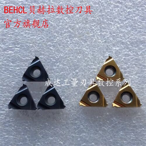 贝赫拉数控内螺纹刀片16IR10UN 12UN 14UN 16UN 18UN BTA35/BTC25
