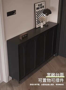 欧雅逸家黑色鞋柜家用门口现代简约极窄法式储物柜轻奢入户玄关
