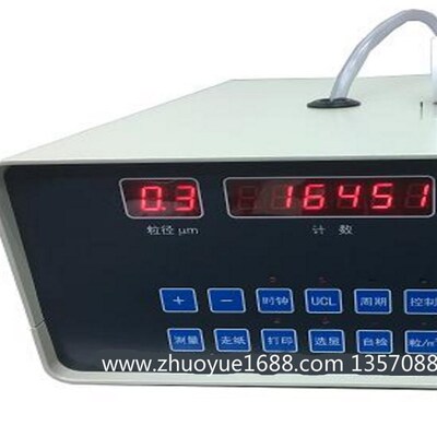 Y09-9(半导体激光)尘埃粒子计数器(LED显示)