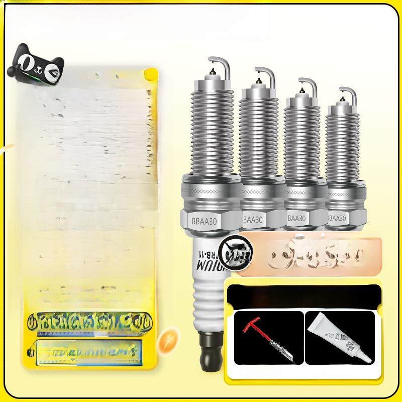 Kelint耐高温双铱火花塞适用于哈弗汽车大狗系列H2H3H4H5H6H7H8H9