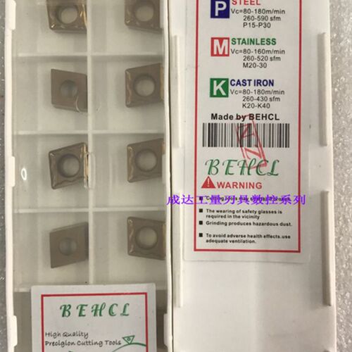 BEHCL贝赫拉数控刀片CCMT09T304/308 ZN330加工钢件