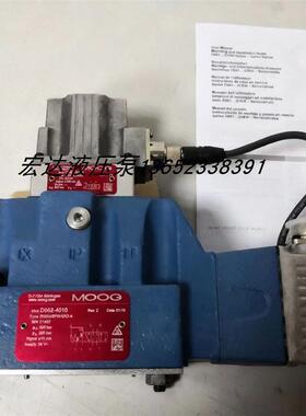 美国 穆格 MOOG D662-4010  D02HABF6VSX2-A  全新原装电液伺服阀