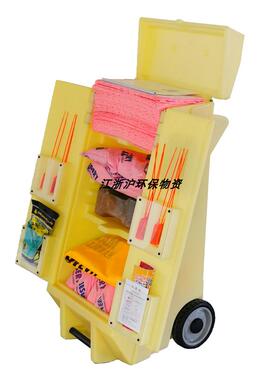 杰苏瑞JESERY防化学移动式防溢推车防污箱泄漏应急车KIT345升级款