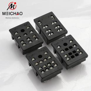 08HH54SY2韩式 14PT SL2SY4 08PCB板PY 利尔德焊接继电器底座A座PY