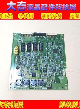 创维47E70RG恒流板PPW-LE47LD-0 6917L-0026A 6917L-0022A/B