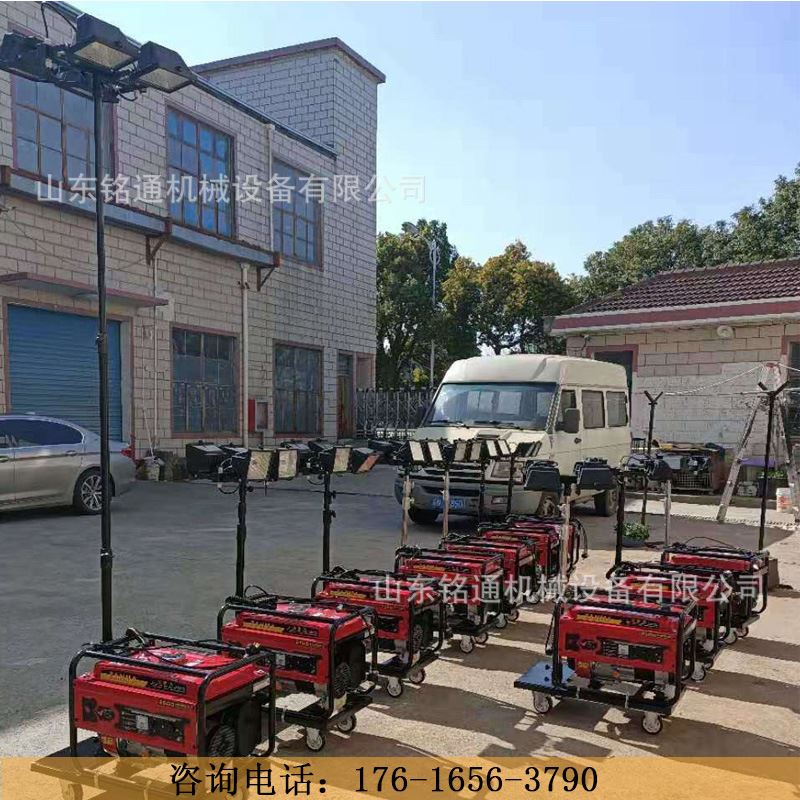 速发发电机组移动照明车灯车 大型应急升降泛光 工作灯移动灯车