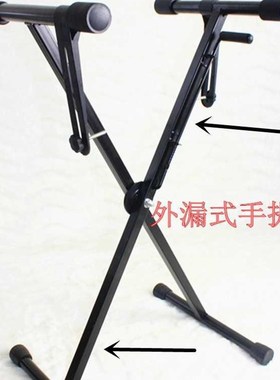 极速Electronic piano stand 49 54 61 key universal Velf X typ