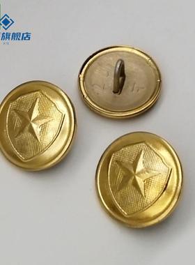 极速金黄色金属钮扣保安衣服钮扣演出制R服扣子五角星扣