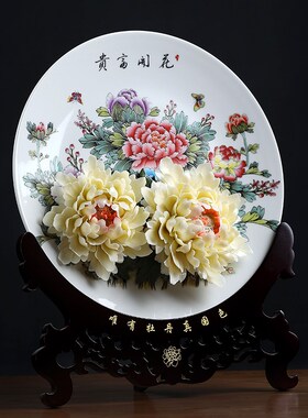 极速新中式陶瓷纯手工花开富贵挂盘客厅玄K关酒柜博古架书房装饰