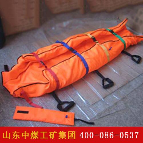 新品负压担架 矿用真空充气担y架 气囊背负式充气夹板 煤矿救援设