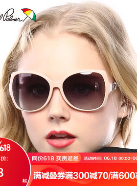 极速花雨伞c近视太阳镜女款墨镜偏光驾驶镜AP11617C046粉红/紫脚