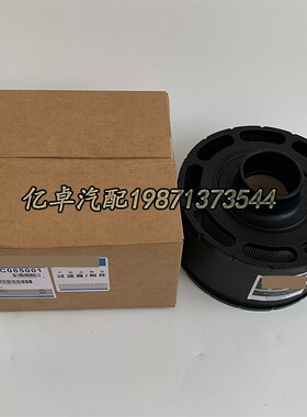 极速ECC08500h1 46446 AH1198 PA2825 3I0014 RE502694 RE502694