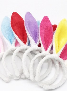 极速Cute Bunny Ears Headwear ComfoErtablE Rabbit Ears Headba