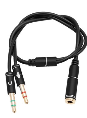 极速3.5 mm Cgable Converter Phone Earphone Converting Comput