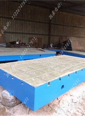 极速。铸铁T型槽焊接电机装配组装钳工平板t槽平台工作台U2000*30