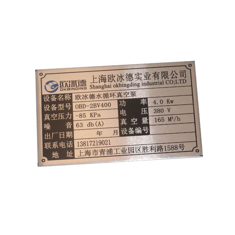 极速山东激光视觉自动紫外激x光打刻机充电器雷射印表机检测卡镭