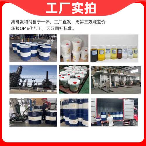 新品铝翅片挥发性m快干冲压油 易挥发免清洗 无残存润滑性强