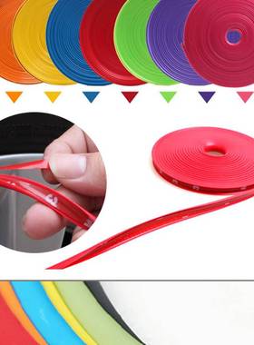 极速8M / Roll Rim blades Cawr Vehicle Color Wheel Rims Prote