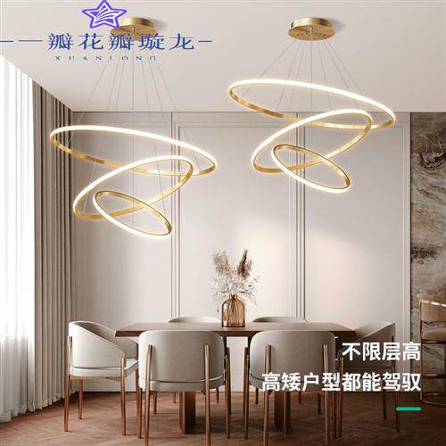 新品新歺厅吊e灯餐桌灯餐厅北欧风餐灯北欧餐厅三头餐吊灯大气星