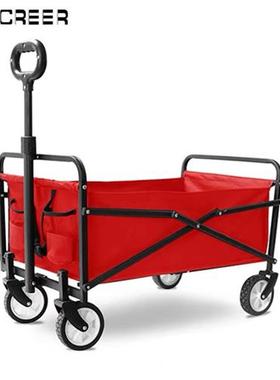 极速73X43X66-82CM Foplding Outdoor tility Folding Shopping C