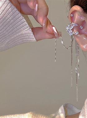 极速2023 Exquisite Moosn Zircon Clip Earring For Women No