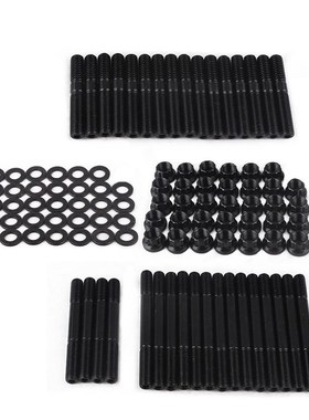 极速跨境 汽车配件气缸盖螺柱适用于SBEC气缸盖螺丝组套279.1001