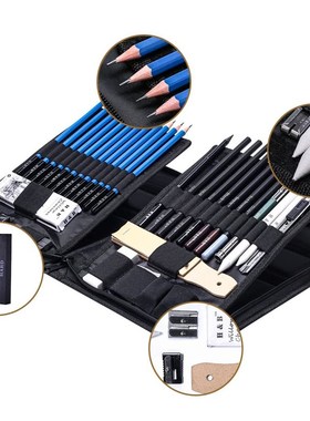 极速40pcs Professionaql Art Pencil Set Graphite Sketch Penci