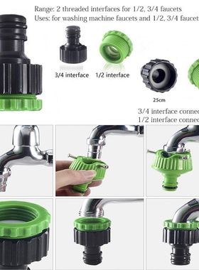 极速New Expandable oWater Hose Garden Flexible Hose Eu Plast