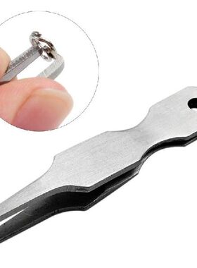 极速Double Loop Ring Opening Pliers FishingS Line Pliers