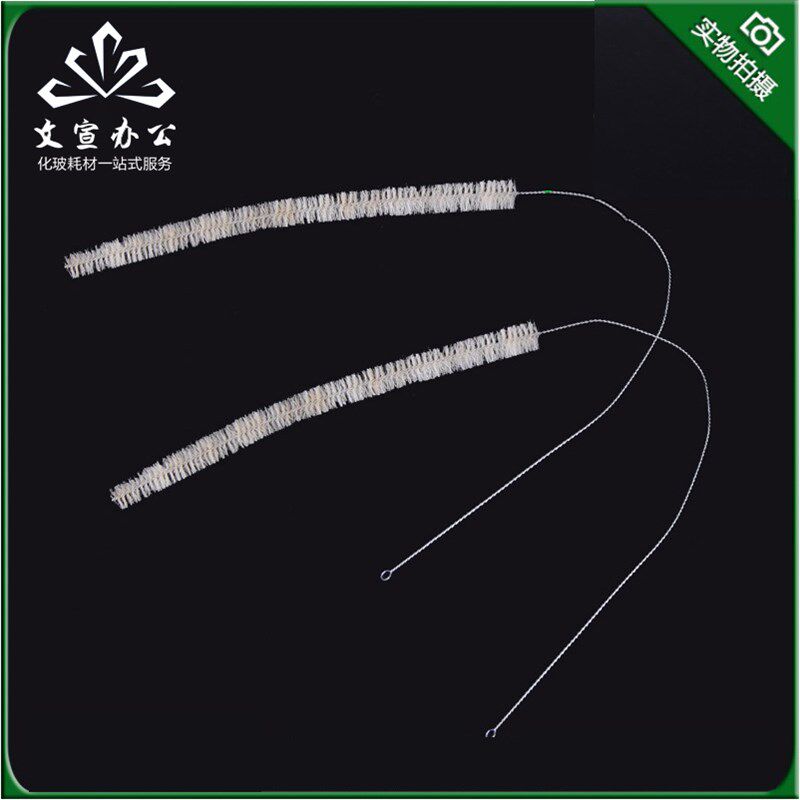 新品刻度吸管刷 羊毛刷 全长40厘米 毛Y刷 实验刷