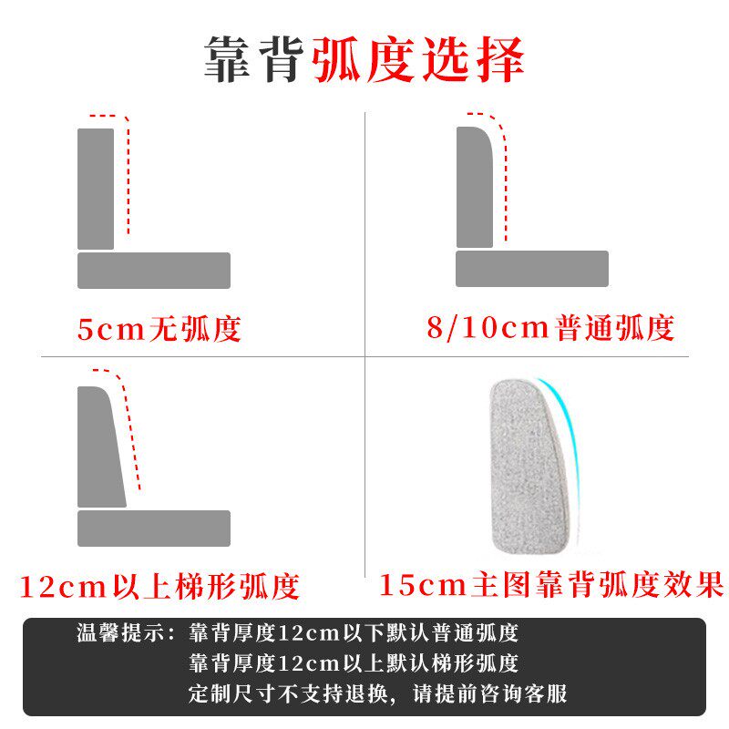 极速中式实木沙发坐垫大靠背四季通用后靠背垫久坐U高密度海绵一
