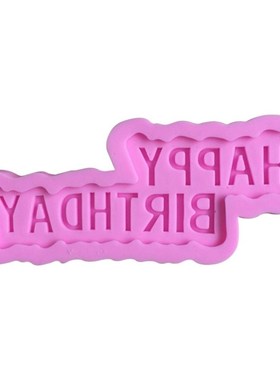极速3dhappy birthdaysilicone press Fmold silicone fondant ca