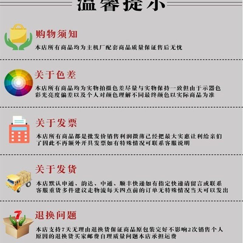 极速电动车增程器j续航器电瓶风力太阳能发电机60V三轮车72V边跑