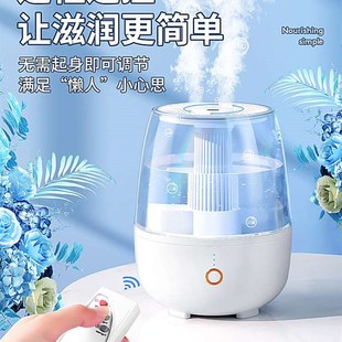 极速6.8L大雾量加湿器家v用静音卧室孕妇婴儿空调房空气净化器加