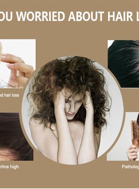 极速2pcs Hair Growth Oil Prevent Hair LoKss Hair Care for Wo