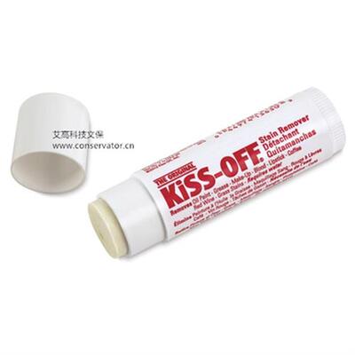 新品Kiss-Ofmf Stain Remover 污渍去除棒