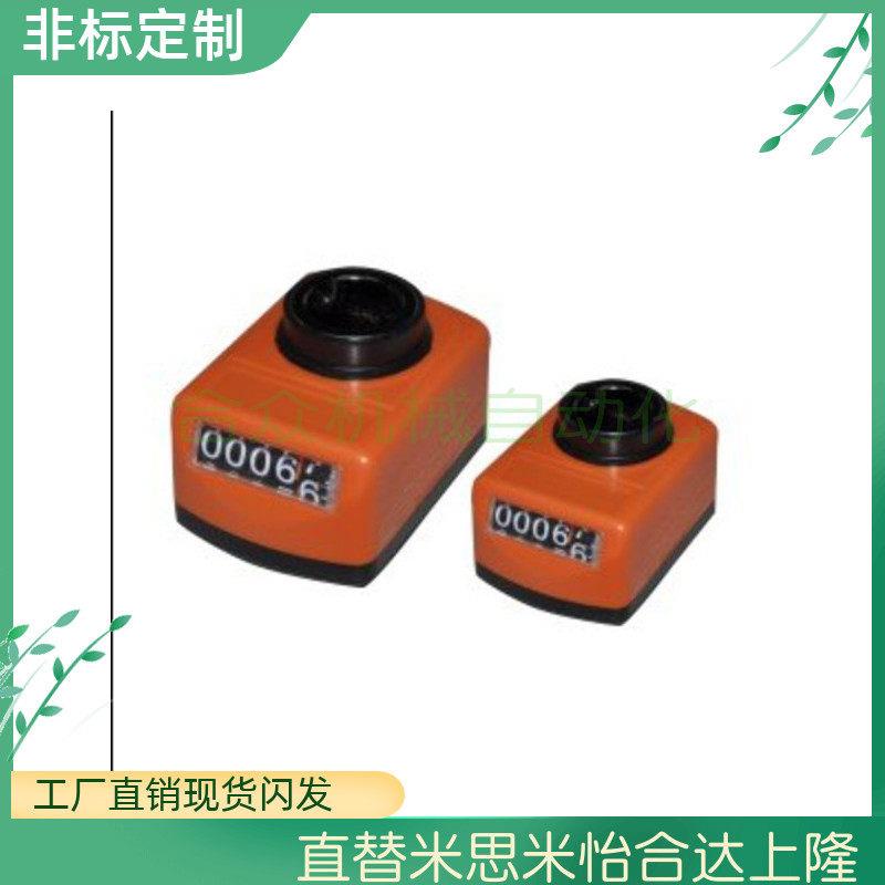 极速LKD11/01/02位置LJW显示器DPwTL5/DPTR2/DPNR3/4/DPNL6-CSE8/